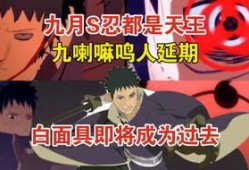 创立斑最新技能爆料