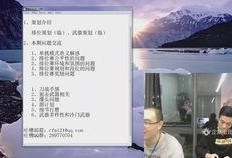 三周年最新爆料视频,最新爆料视频深度解析