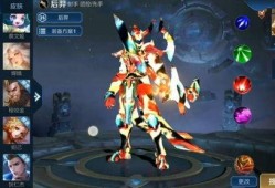 后裔典藏皮肤最新爆料,神秘力量觉醒，华丽变身引期待