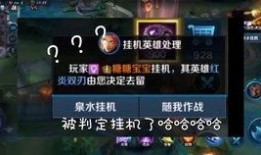 codm最新联动爆料,神秘角色降临，全新玩法即将解锁！